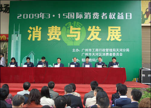 1537177244799550.jpg 企業榮譽1.jpg