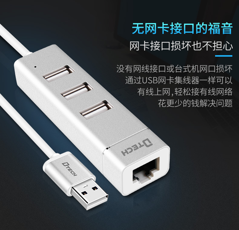 帝特官網