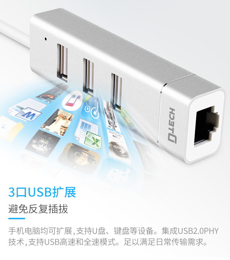帝特官網