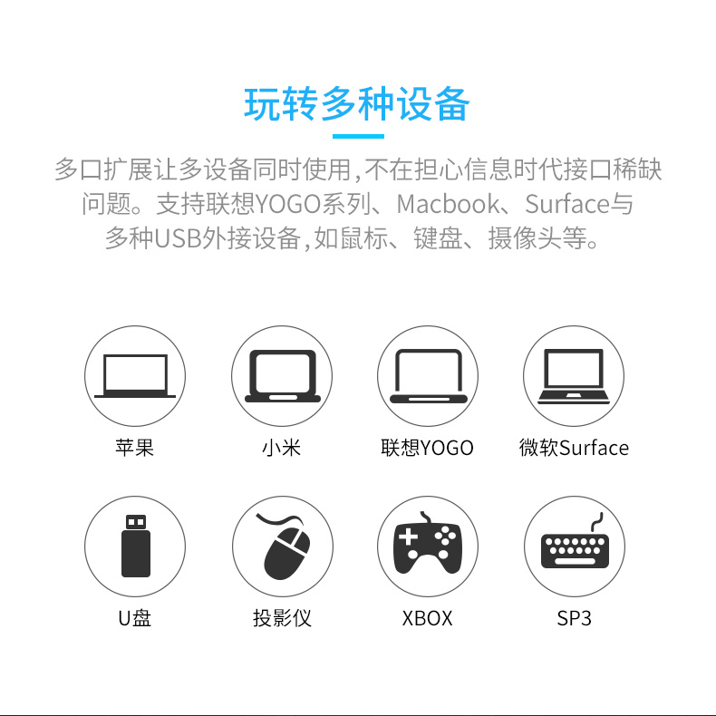 帝特官網