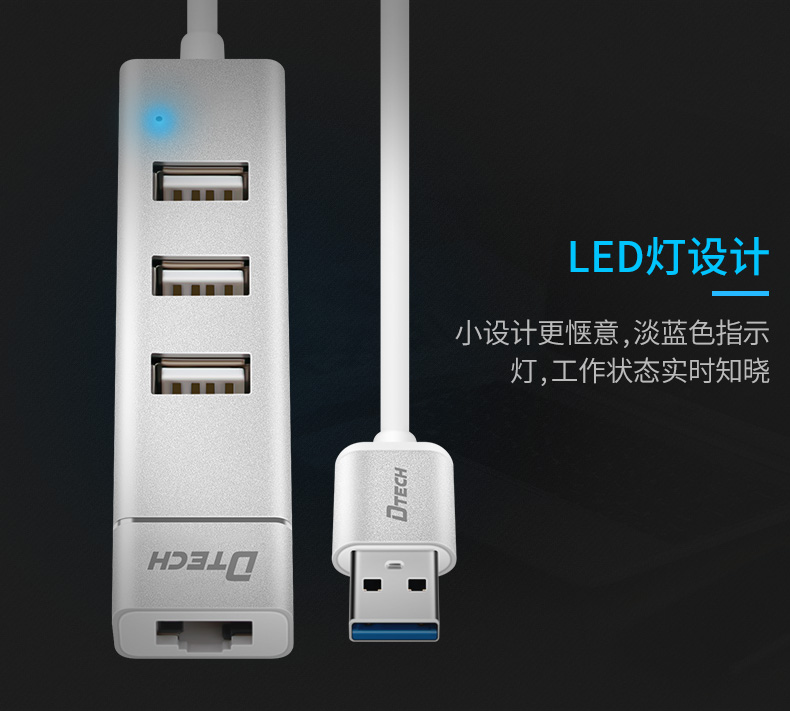 帝特官網