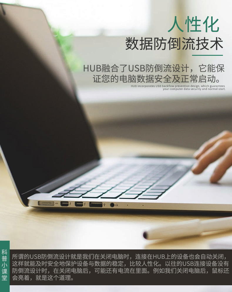帝特官網