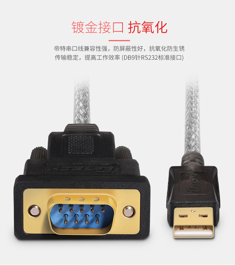高清延長器|HDMI網線延長器|網咖KVM延長器|KVM切換器