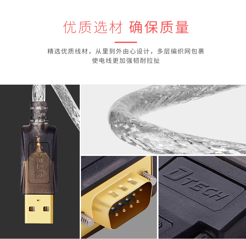 高清延長器|HDMI網線延長器|網咖KVM延長器|KVM切換器