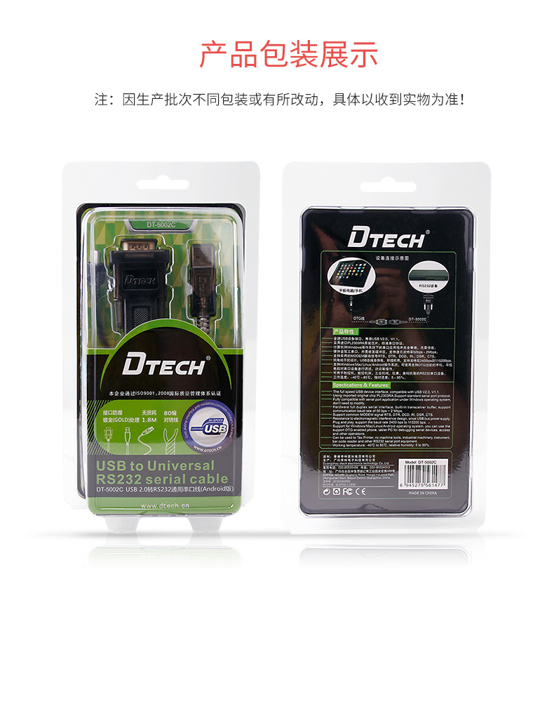 高清延長器|HDMI網線延長器|網咖KVM延長器|KVM切換器