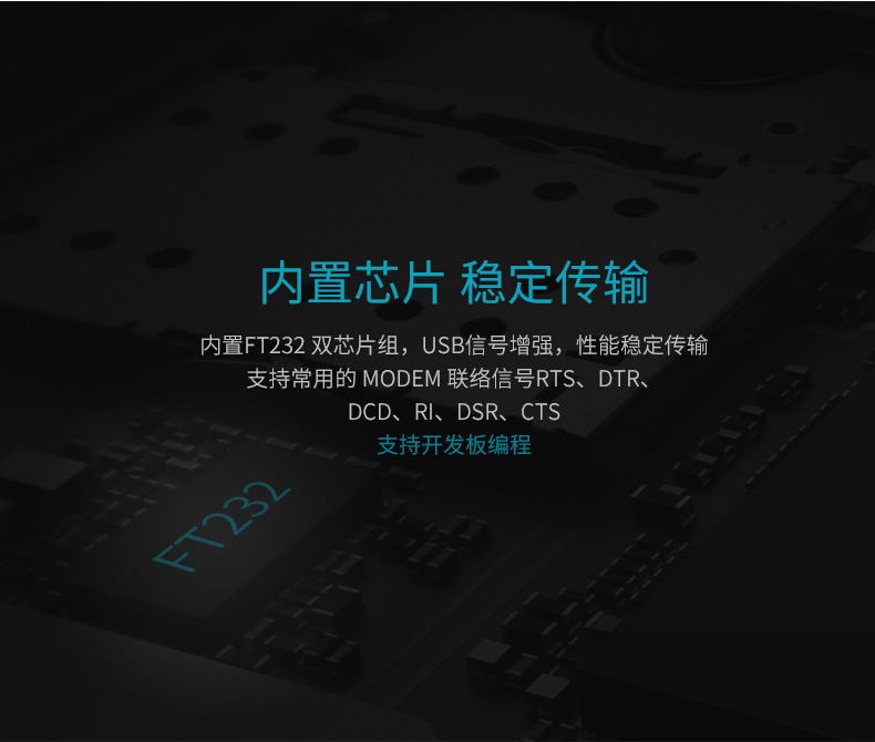 高清延長器|HDMI網線延長器|網咖KVM延長器|KVM切換器