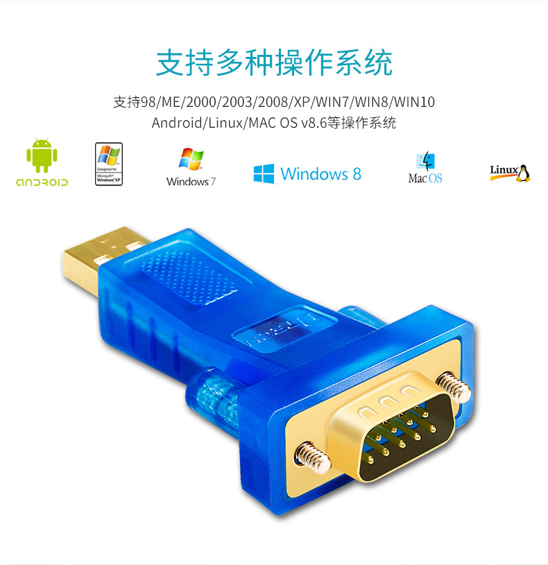 高清延長器|HDMI網線延長器|網咖KVM延長器|KVM切換器