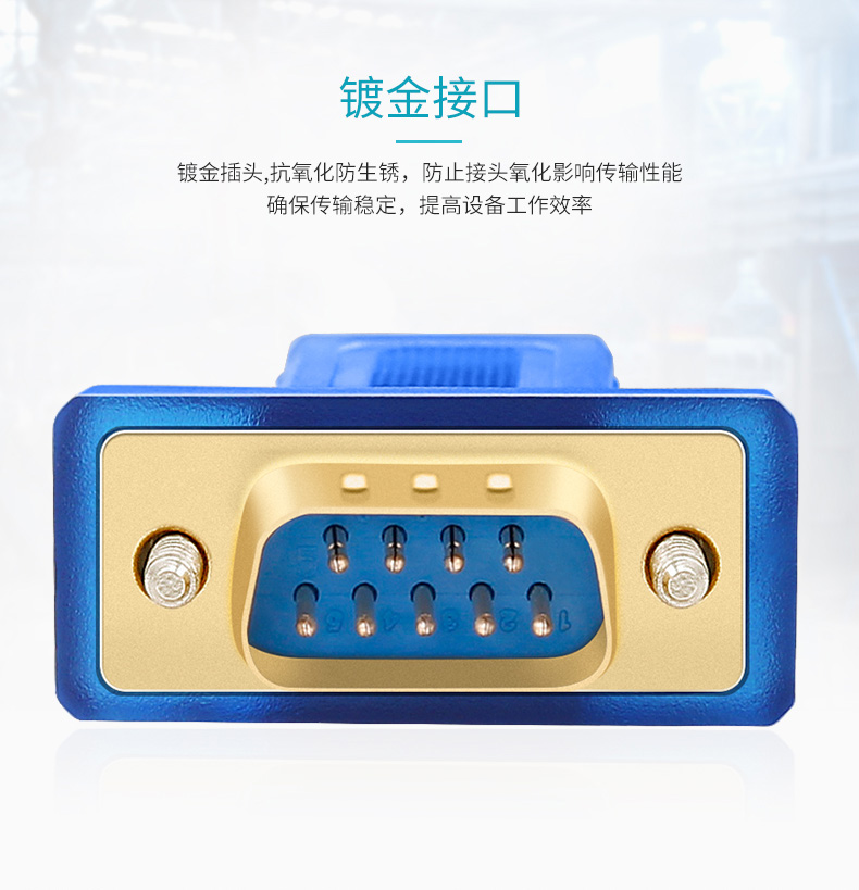 高清延長器|HDMI網線延長器|網咖KVM延長器|KVM切換器