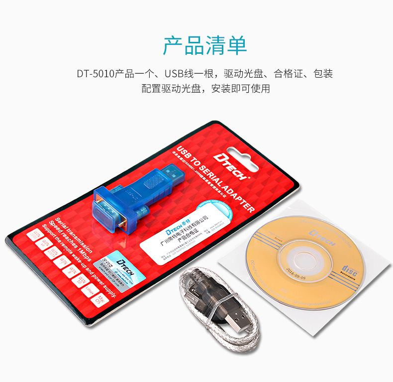 高清延長器|HDMI網線延長器|網咖KVM延長器|KVM切換器