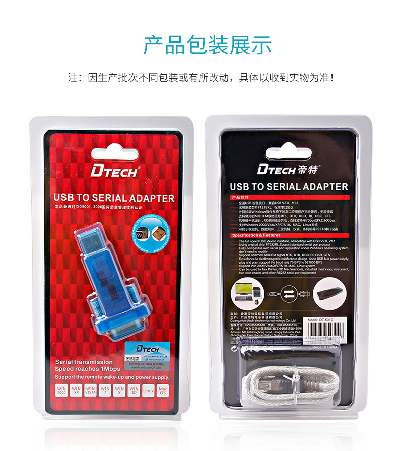 高清延長器|HDMI網線延長器|網咖KVM延長器|KVM切換器