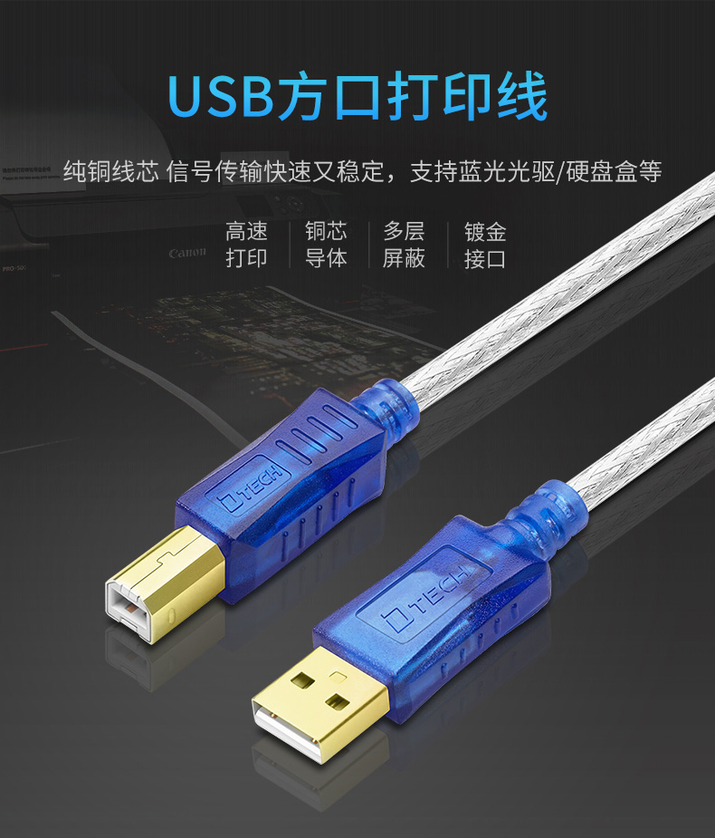高清延長器|HDMI網(wǎng)線延長器|網(wǎng)咖KVM延長器|KVM切換器