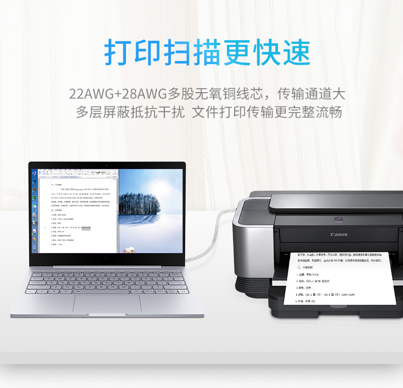 高清延長器|HDMI網(wǎng)線延長器|網(wǎng)咖KVM延長器|KVM切換器
