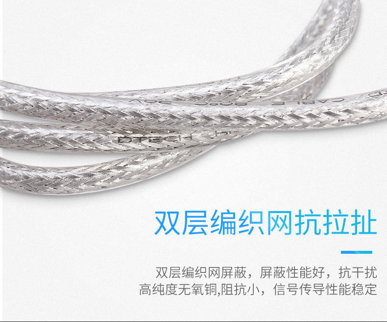 高清延長器|HDMI網(wǎng)線延長器|網(wǎng)咖KVM延長器|KVM切換器