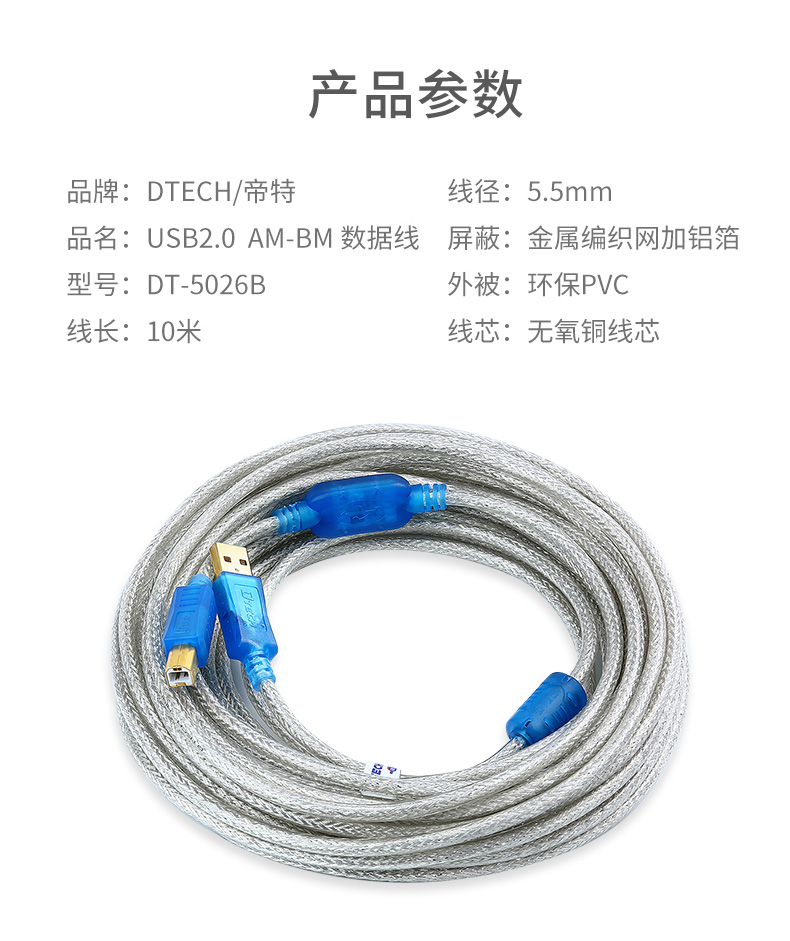 高清延長器|HDMI網(wǎng)線延長器|網(wǎng)咖KVM延長器|KVM切換器