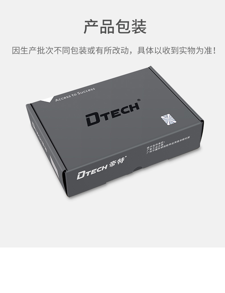 高清延長器|HDMI網(wǎng)線延長器|網(wǎng)咖KVM延長器|KVM切換器