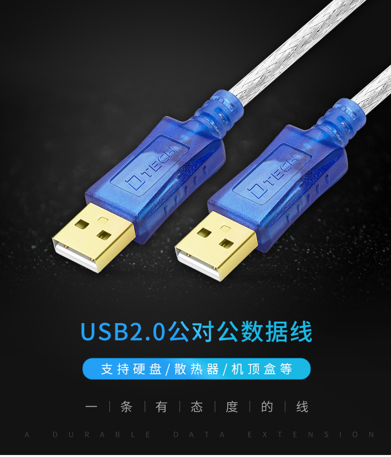 高清延長器|HDMI網(wǎng)線延長器|網(wǎng)咖KVM延長器|KVM切換器