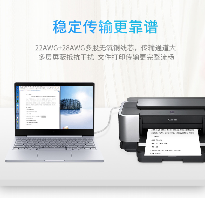 高清延長器|HDMI網(wǎng)線延長器|網(wǎng)咖KVM延長器|KVM切換器