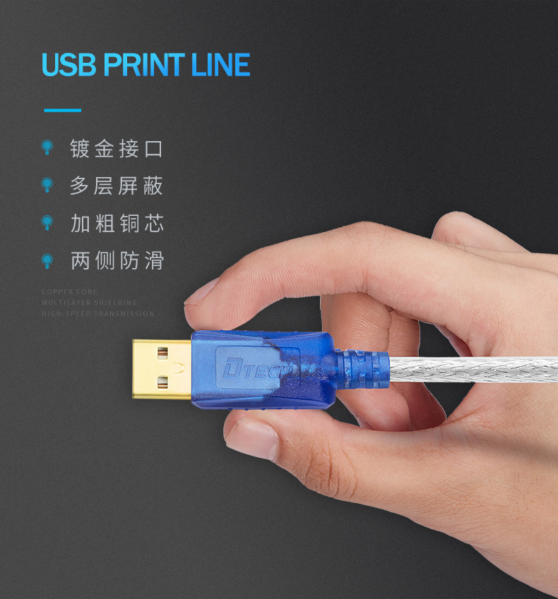 高清延長器|HDMI網(wǎng)線延長器|網(wǎng)咖KVM延長器|KVM切換器