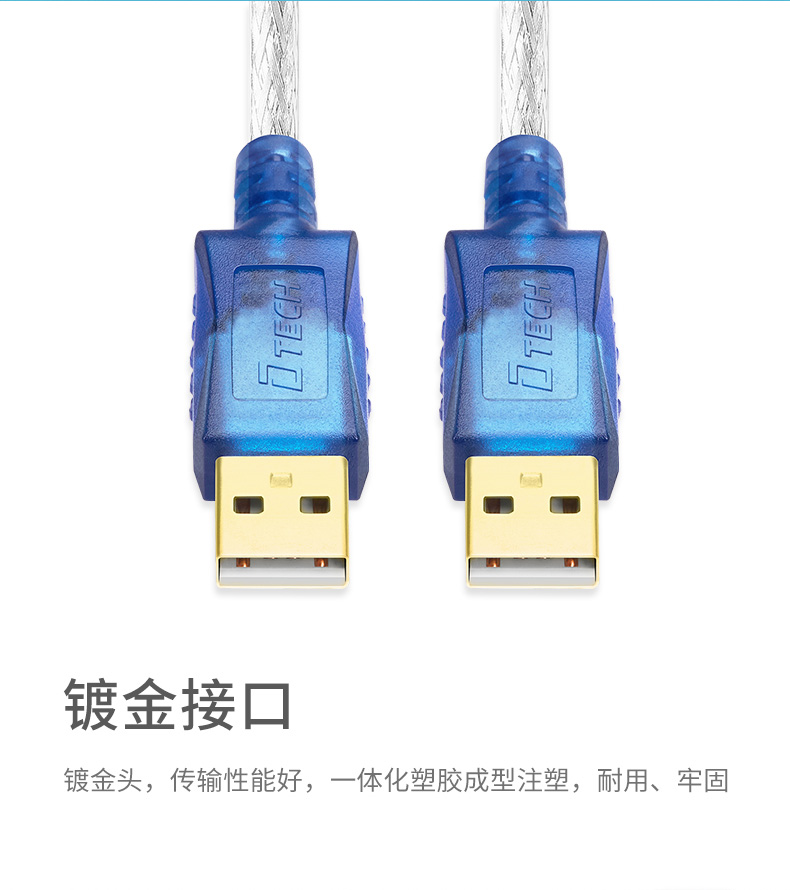 高清延長器|HDMI網(wǎng)線延長器|網(wǎng)咖KVM延長器|KVM切換器