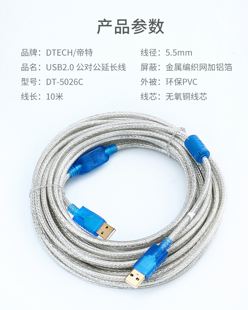 高清延長器|HDMI網(wǎng)線延長器|網(wǎng)咖KVM延長器|KVM切換器