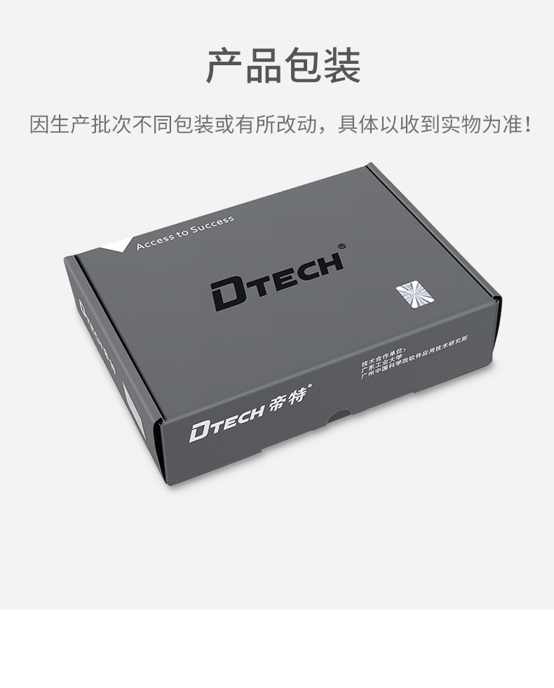 高清延長器|HDMI網(wǎng)線延長器|網(wǎng)咖KVM延長器|KVM切換器