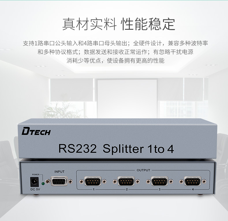 高清延長器|HDMI網(wǎng)線延長器|網(wǎng)咖KVM延長器|KVM切換器