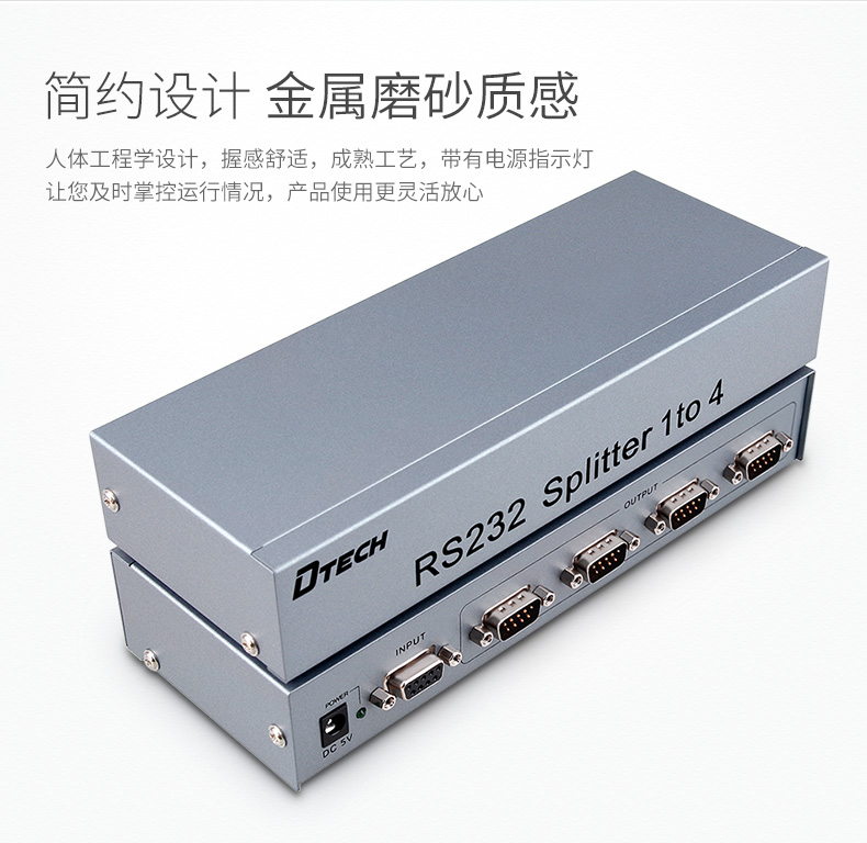 高清延長器|HDMI網(wǎng)線延長器|網(wǎng)咖KVM延長器|KVM切換器