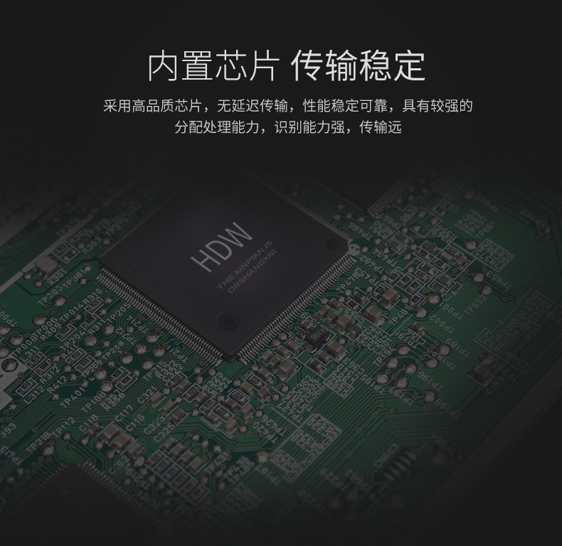 高清延長器|HDMI網(wǎng)線延長器|網(wǎng)咖KVM延長器|KVM切換器