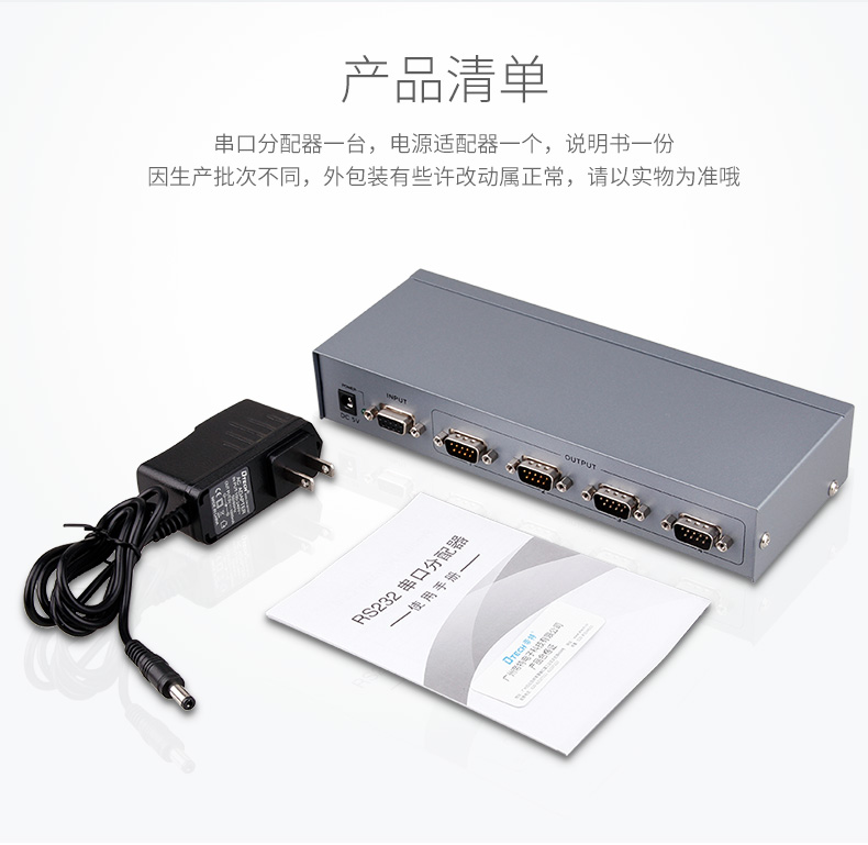高清延長器|HDMI網(wǎng)線延長器|網(wǎng)咖KVM延長器|KVM切換器