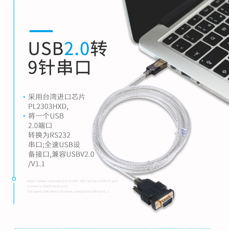 高清延長器|HDMI網線延長器|網咖KVM延長器|KVM切換器