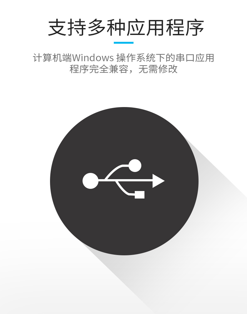高清延長器|HDMI網線延長器|網咖KVM延長器|KVM切換器