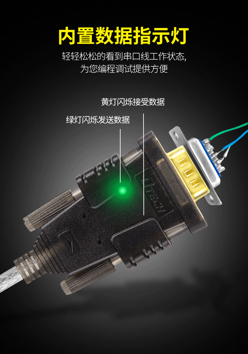 高清延長器|HDMI網線延長器|網咖KVM延長器|KVM切換器