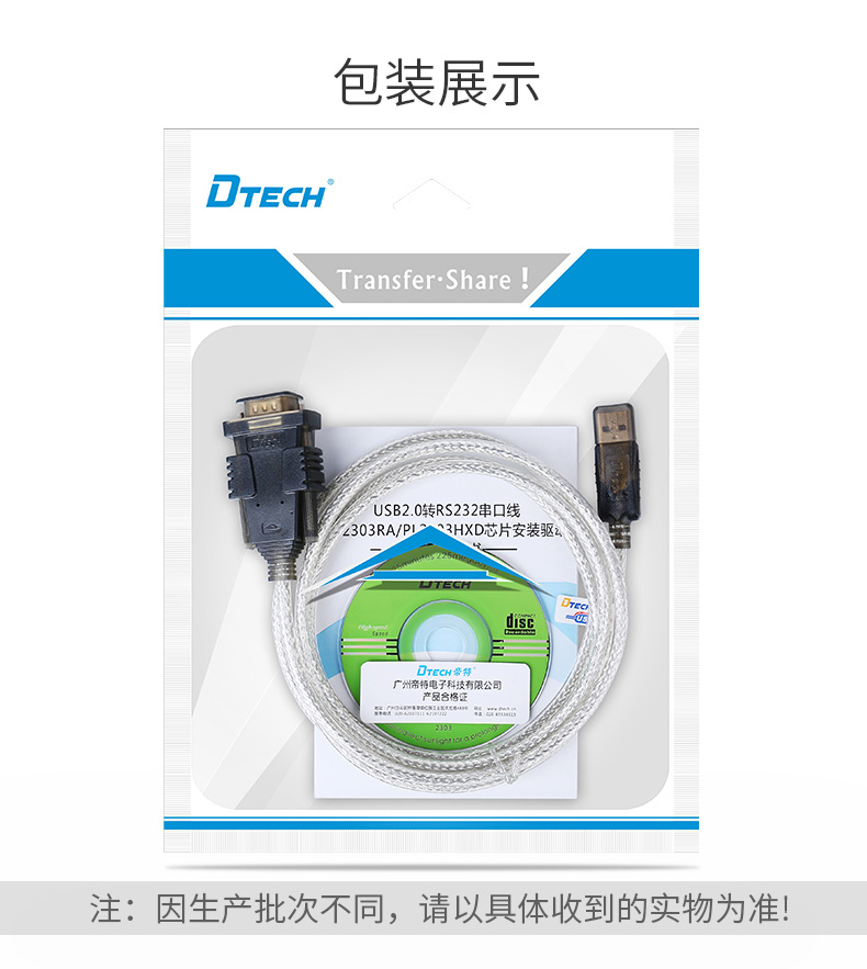 高清延長器|HDMI網線延長器|網咖KVM延長器|KVM切換器