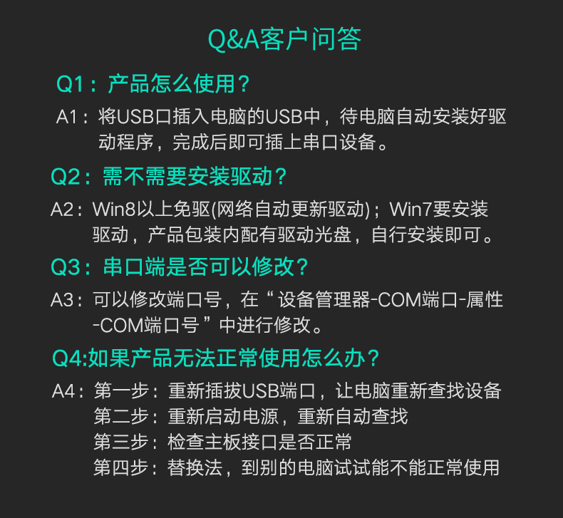 高清延長器|HDMI網線延長器|網咖KVM延長器|KVM切換器