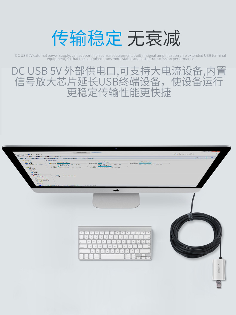 高清延長(zhǎng)器|HDMI網(wǎng)線延長(zhǎng)器|網(wǎng)咖KVM延長(zhǎng)器|KVM切換器