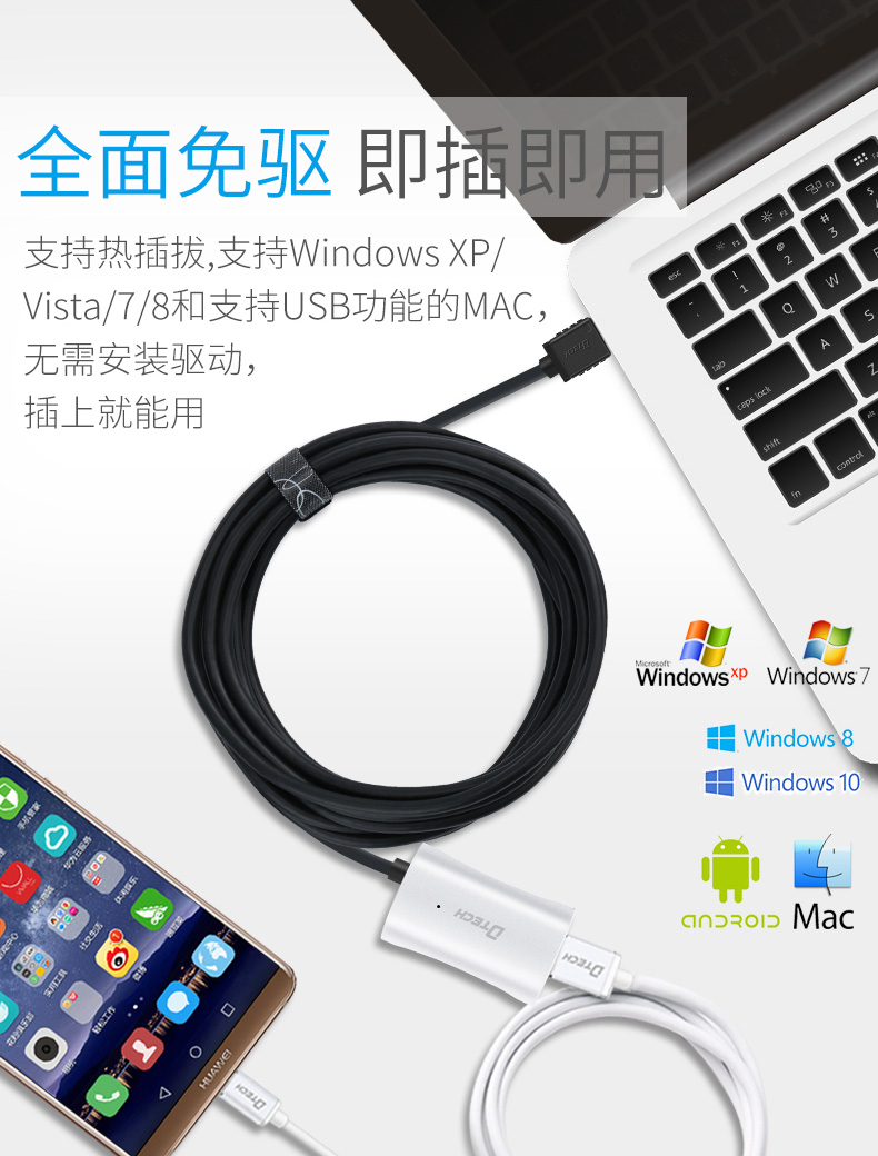 高清延長(zhǎng)器|HDMI網(wǎng)線延長(zhǎng)器|網(wǎng)咖KVM延長(zhǎng)器|KVM切換器