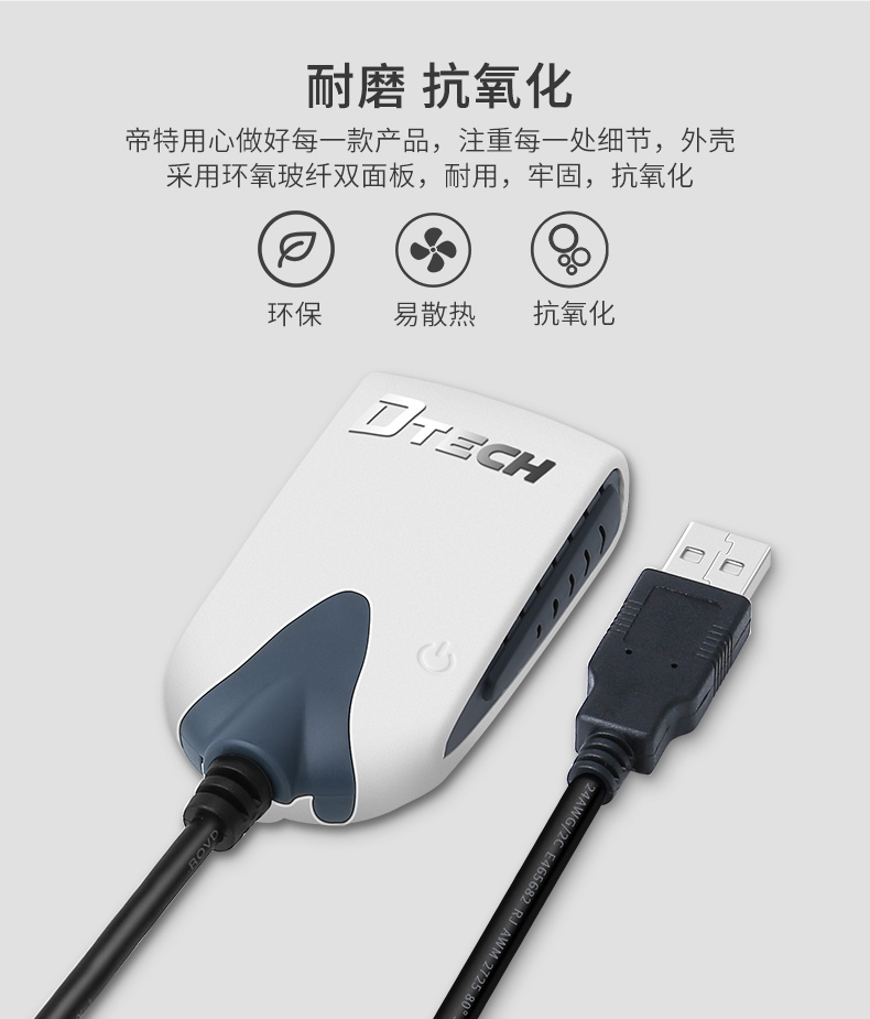 高清延長(zhǎng)器|HDMI網(wǎng)線延長(zhǎng)器|網(wǎng)咖KVM延長(zhǎng)器|KVM切換器