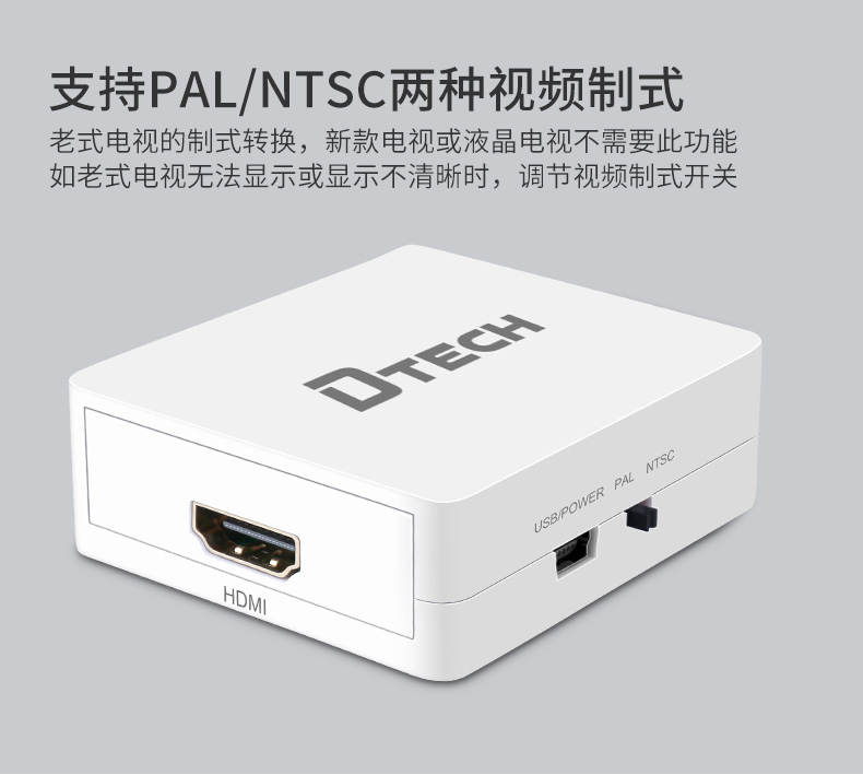 hdmi延長器|kvm延長器|光纖延長器|VGA延長器