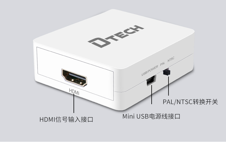 hdmi延長器|kvm延長器|光纖延長器|VGA延長器