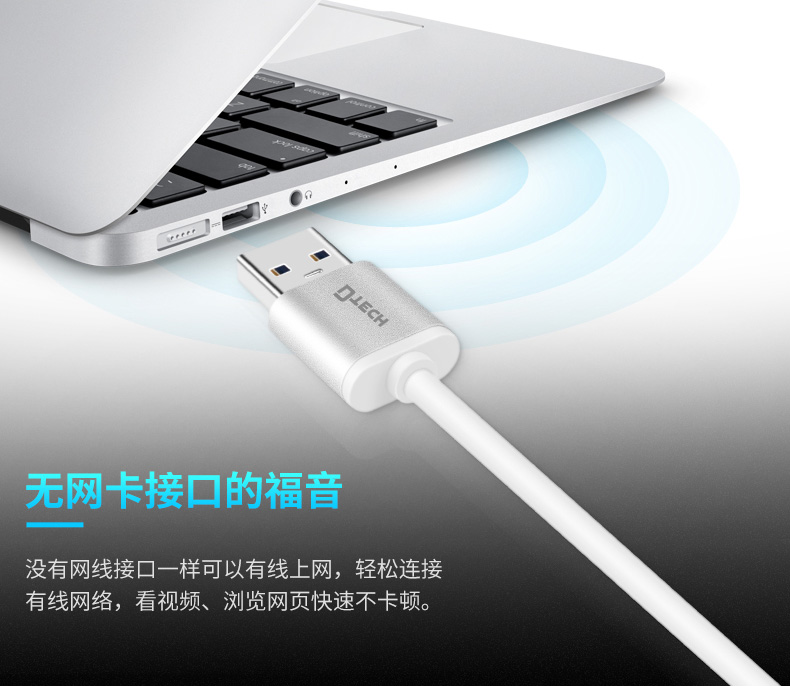 hdmi延長器|kvm延長器|光纖延長器|VGA延長器
