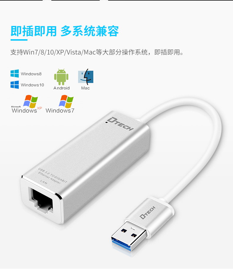 hdmi延長器|kvm延長器|光纖延長器|VGA延長器