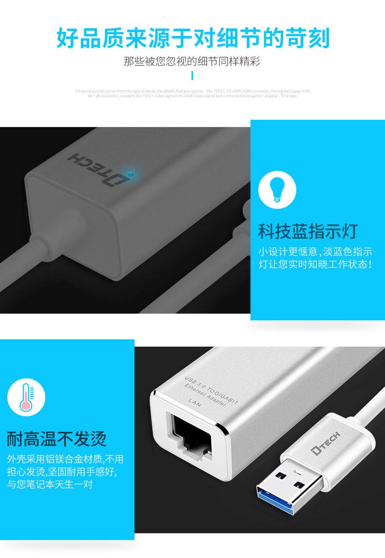 hdmi延長器|kvm延長器|光纖延長器|VGA延長器