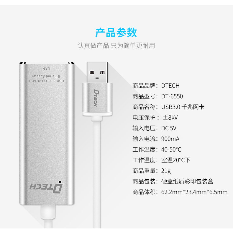 hdmi延長器|kvm延長器|光纖延長器|VGA延長器