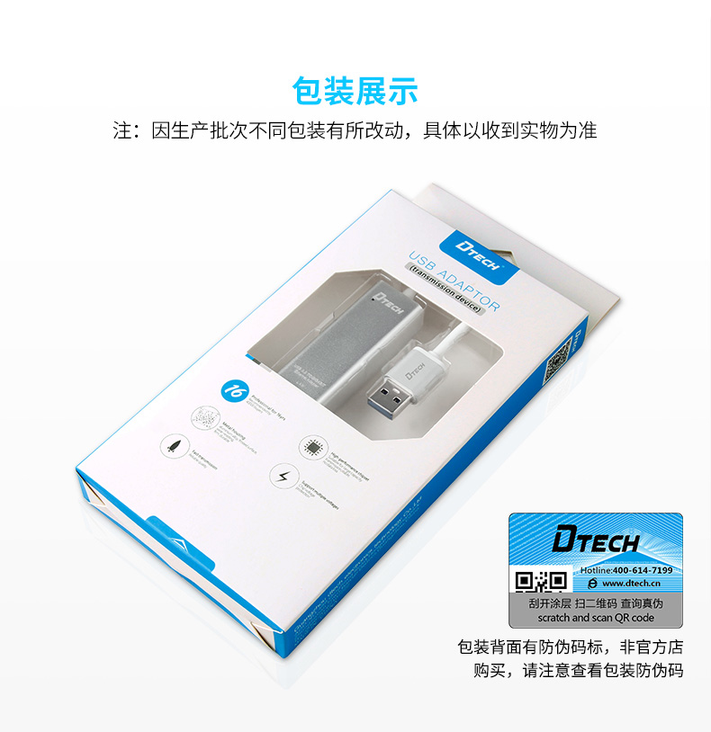 hdmi延長器|kvm延長器|光纖延長器|VGA延長器