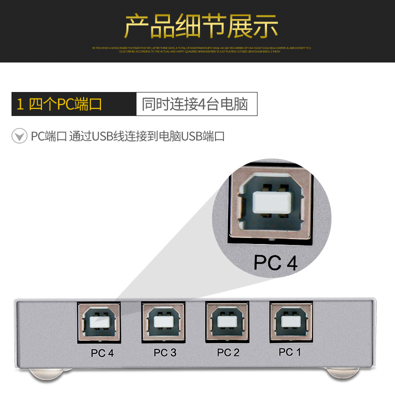 hdmi延長器|kvm延長器|光纖延長器|VGA延長器
