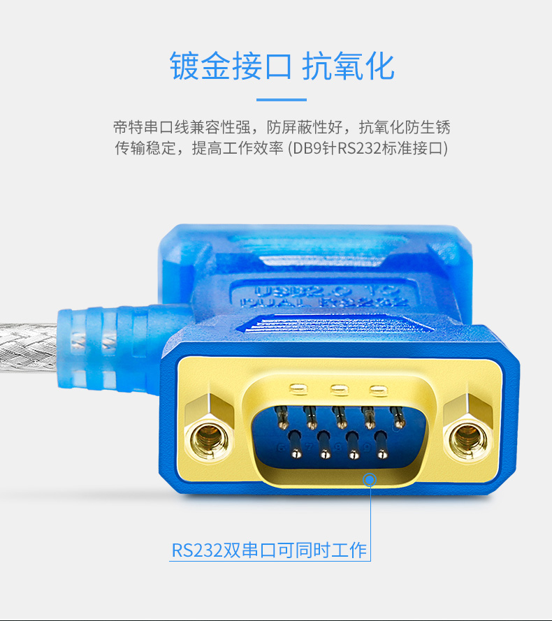 hdmi延長器|kvm延長器|光纖延長器|VGA延長器