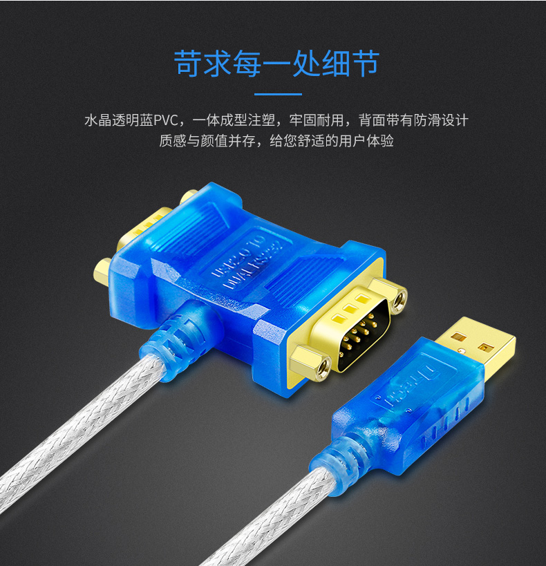 hdmi延長器|kvm延長器|光纖延長器|VGA延長器