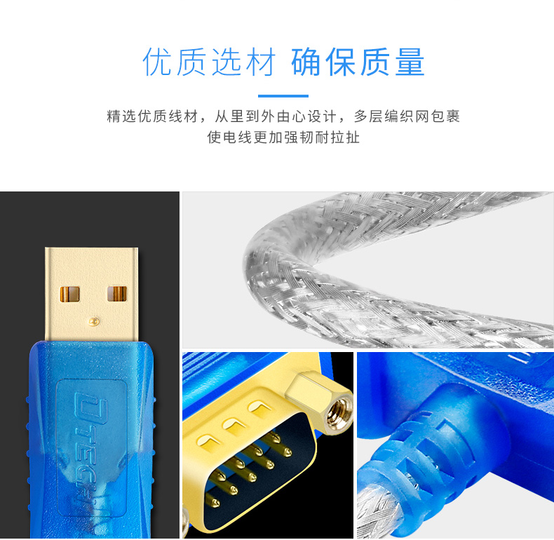 hdmi延長器|kvm延長器|光纖延長器|VGA延長器
