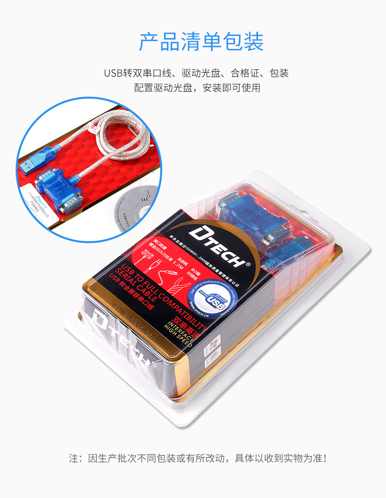 hdmi延長器|kvm延長器|光纖延長器|VGA延長器
