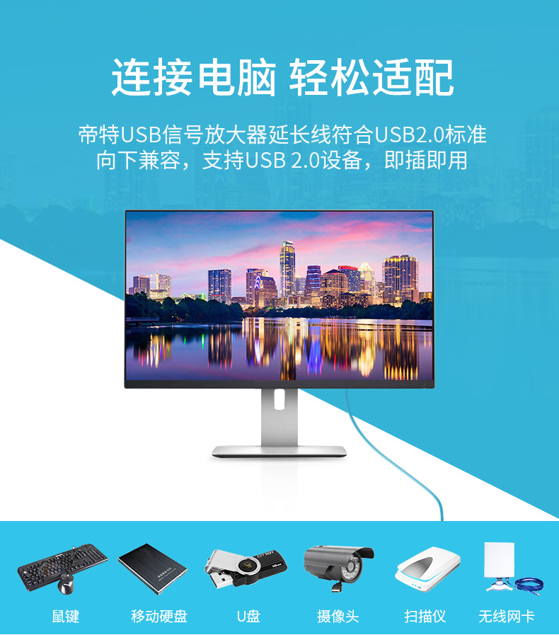 hdmi延長(zhǎng)器|kvm延長(zhǎng)器|光纖延長(zhǎng)器|VGA延長(zhǎng)器